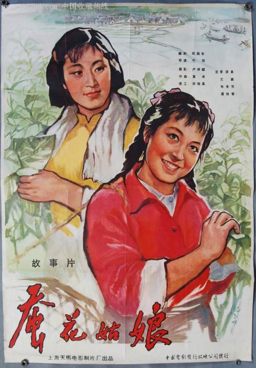 不动产证查询官网东营